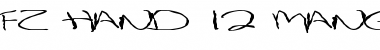 Download FZ HAND 12 MANGLED EX Font Download FZ HAND 12 MANGLED EX Font