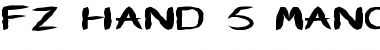 Download FZ HAND 5 MANGLED EX Font Download FZ HAND 5 MANGLED EX Font