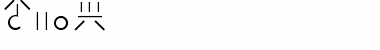 Download Gaim Font Download Gaim Font