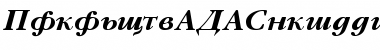 Download GaramondFLFCyrillic-BolIta Font Download GaramondFLFCyrillic-BolIta Font