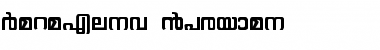 Download Gayathri Font Download Gayathri Font
