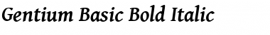 Download Gentium Basic Font Download Gentium Basic Font