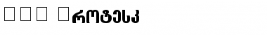 Download GEO-Grotesk Font Download GEO-Grotesk Font