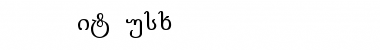 Download GEO-LitNusx Font Download GEO-LitNusx Font