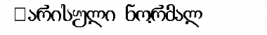 Download GEO-Parisuli Font Download GEO-Parisuli Font