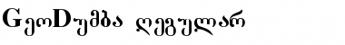 Download GeoDumba Font Download GeoDumba Font