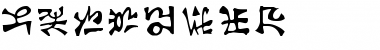 Download Glyphis2 Font Download Glyphis2 Font