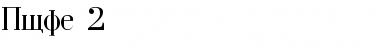 Download Goat 2 Font Download Goat 2 Font
