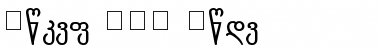 Download Gorda-ITV Font Download Gorda-ITV Font