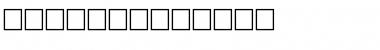 Download GRAND Font Download GRAND Font