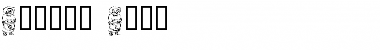 Download Granny Love Font Download Granny Love Font