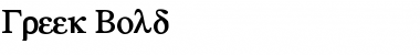 Download Greek Font Download Greek Font