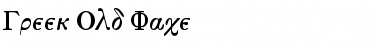 Download Greek Old Face Font Download Greek Old Face Font
