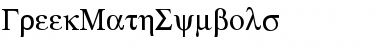 Download GreekMathSymbols Font Download GreekMathSymbols Font