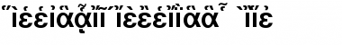 Download GreekSansAncientSSK Font Download GreekSansAncientSSK Font