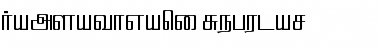 Download Hamsathvani Font Download Hamsathvani Font