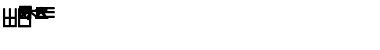 Download HangulGothic Font Download HangulGothic Font