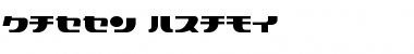 Download Happy Font Download Happy Font