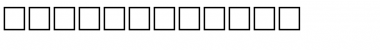 Download HARD Font Download HARD Font