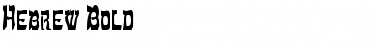 Download Hebrew Font Download Hebrew Font