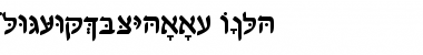 Download HebrewDavidSSK Font Download HebrewDavidSSK Font