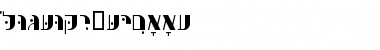Download HebrewPurimSSK Font Download HebrewPurimSSK Font
