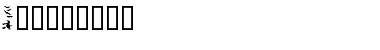 Download Helloween Font Download Helloween Font