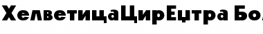 Download HelveticaCirExtra Font Download HelveticaCirExtra Font