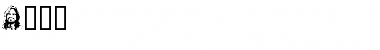 Download Herc Font Download Herc Font