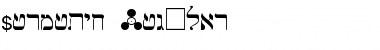 Download Hermetic Font Download Hermetic Font