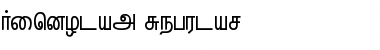 Download Hindolam Font Download Hindolam Font