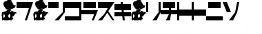 Download I2CyborgClassic Font Download I2CyborgClassic Font