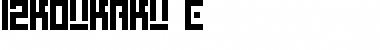 Download I2koukaku Font Download I2koukaku Font