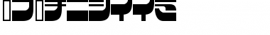 Download I2Raideen Font Download I2Raideen Font