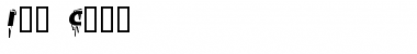 Download Ice Caps Font Download Ice Caps Font