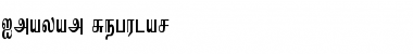 Download Imayam Font Download Imayam Font