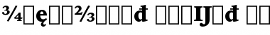Download IowanOldSt BlkExt BT Font Download IowanOldSt BlkExt BT Font