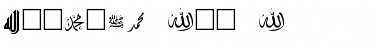 Download Islamic Art A Font Download Islamic Art A Font