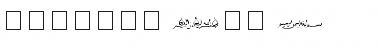 Download Islamic Art B Font Download Islamic Art B Font