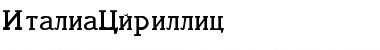 Download ItaliaCyrillic Font Download ItaliaCyrillic Font