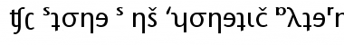 Download Stone Sans PhoneticAlternate Font Download Stone Sans PhoneticAlternate Font