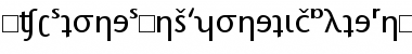 Download ITCStoneSansPhoneticAlternate Font Download ITCStoneSansPhoneticAlternate Font