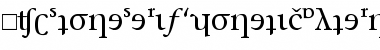 Download ITCStoneSerifPhoneticAlternate Font Download ITCStoneSerifPhoneticAlternate Font