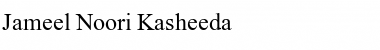 Download Jameel Noori Kasheeda Font Download Jameel Noori Kasheeda Font