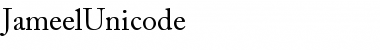 Download Jameel Unicode Font Download Jameel Unicode Font