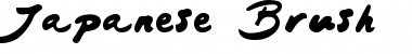 Download Japanese Brush Font Download Japanese Brush Font