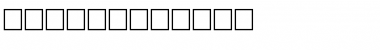 Download JOSH Font Download JOSH Font