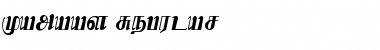 Download Kamaas Font Download Kamaas Font