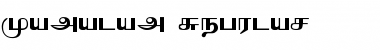 Download Kamalam Font Download Kamalam Font