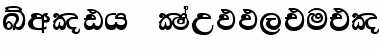 Download Kandy Supplement Font Download Kandy Supplement Font